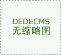 紧紧握着青花信物信守着承诺是什么歌